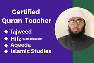 be your quran and islamic studies teacher