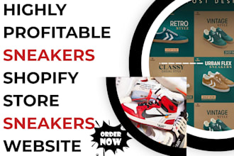 design luxury sneakers website sneakers shopify store sneakers website