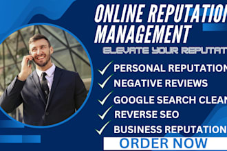 perfect online reputation management, push down to rank brand