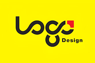 make a modern unique minimalist business logo design
