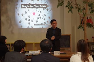 learn to become a successful magician
