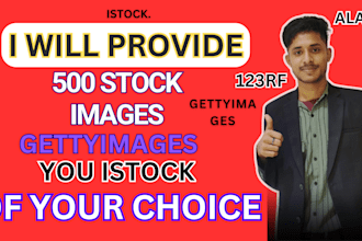 do royalty HD high quality free stock image and stock photos