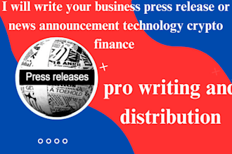 write your business press release or news announcement technology crypto finance