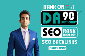 create high authority da90 SEO backlinks