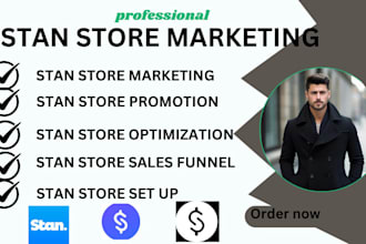 do stan store marketing stan store promotion sales funnel