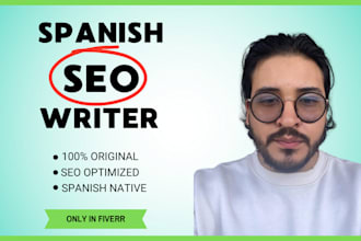 be your seo content writer in spanish 2025