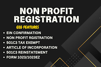 do non profit registration,form 1023, 990, 1023ez, mbe, sme,501c3 tax exempt ein