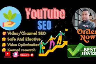 do  youtube channel SEO