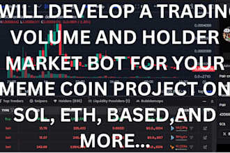 build trading volume bot, holder maker bot, pump fun for meme coin on sol, eth