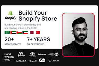 create a shopify store for your business in the uae, qatar, ksa, kuwait or oman