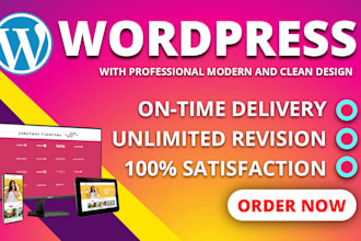 wordpress website design, business website, redesign revamp website development