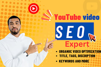 optimize youtube video SEO and high ranking
