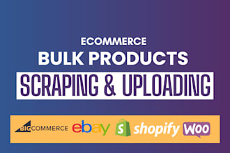 do woocommerce shopify product upload manual products listing or csv file import