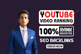improve youtube video SEO ranking with authority backlinks