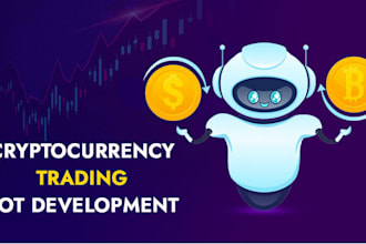 blockchain bot,  pump fun bot, solana volume bot, ethereum volume bot