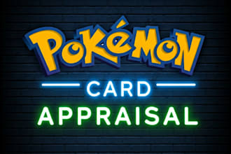 appraise your pokemon cards