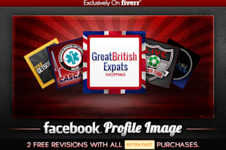create a Profile Picture For a Facebook Landing Page