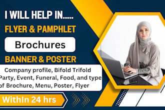 create pdf professional digital business pamphlet flyer company profile brochure