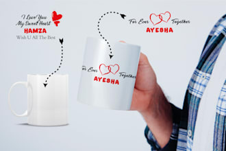 design custom mug for your brand or personal use