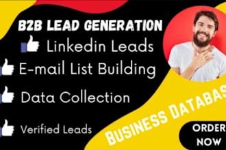 don business sales b2b lead generation linkedin sales navigator lead generation