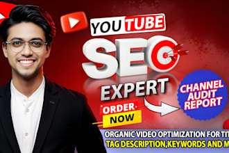 boost your youtube video SEO rank higher get more views fast