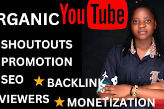 explore youtube shoutout promotion to gain organic views, subscriber