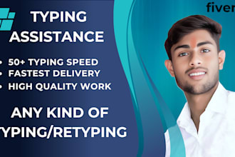 fast typing, retype scanned documents, ms word
