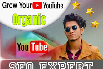 do organic social media SEO