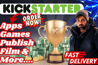 design and create kickstarter campaign successful project
