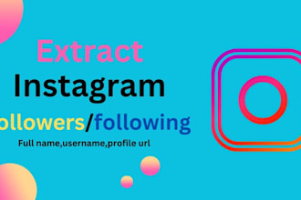 do followers and following list of public instagram account