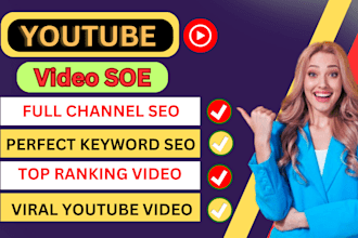 youtube SEO  growth expert  optimize videos  gain more views