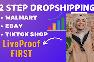 walmart dropshipping success solve sourcing and 2 step drop shipping