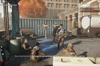 develop unreal engine realistic game for online multiplayer singleplayer game