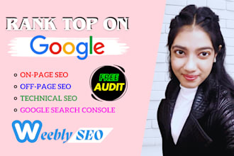 do SEO for weebly websites to rank higher on google