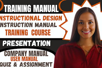 create training manual, training course, instruction manual, workbook,