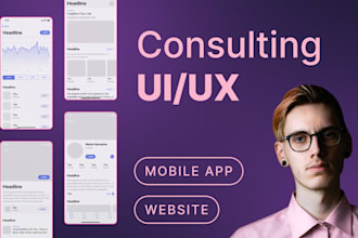 audit your website or app and provide professional UI UX design advice