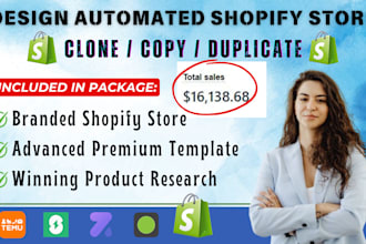 create shopify store, clone duplicate shopify website, design redesign shopify