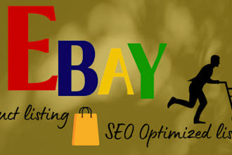 do ebay product listing upload products in ebay store, SEO