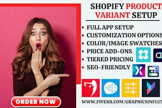 setup shopify product variant globo variator king tepo ymq optis avis hulk apo