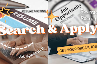 search and apply for federal jobs, write federal resume, business analyst jobs