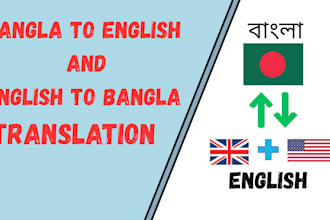 professional english to bangla and bangla to english translation