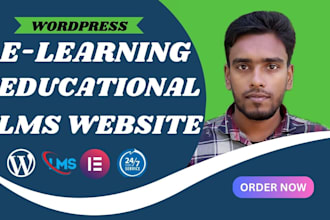 create educational website  lms website elearning website school website