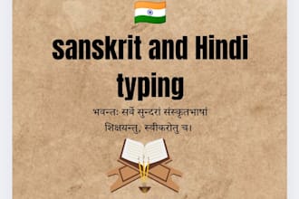 do sanskrit and hindi typing
