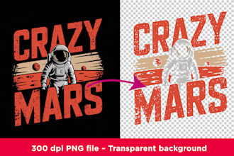 do png for dtf dtg print