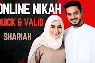 be your imam for your online nikah, provide witness and wali