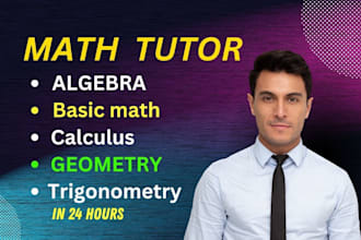 be your math tutor for geometry