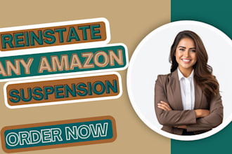 do amazon reinstatement appeal for suspended amazon account suspension