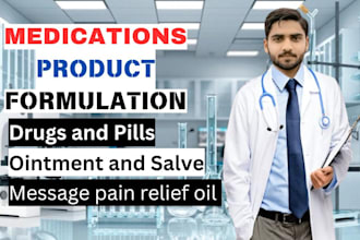 do formulate of industrial or homemade medicine, ointment or massage serum oils