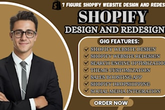 redesign shopify website design shopify website redesign shopify store design