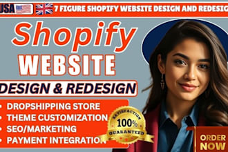 redesign shopify website design shopify website redesign shopify store design